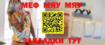 МДПВ Кулебаки