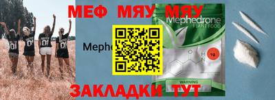 МДПВ Кулебаки