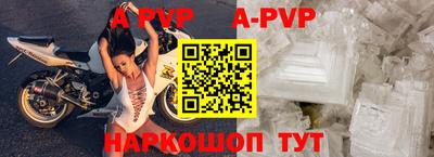 кокаин перу Кунгур