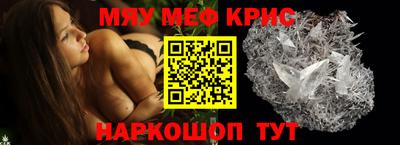 кокаин перу Кунгур
