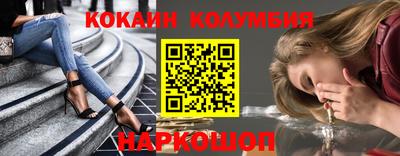 МДПВ Кулебаки