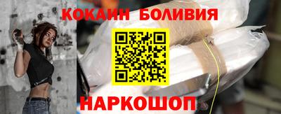 МДПВ Кулебаки