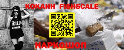 тгк Кумертау