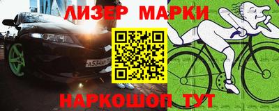 тгк Кумертау