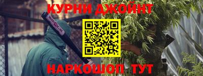тгк Кумертау