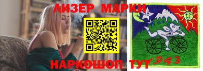 МДПВ Кулебаки