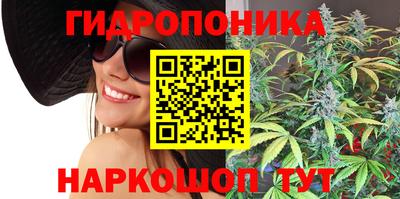 кокаин перу Кунгур