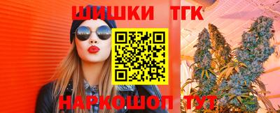 кокаин перу Кунгур