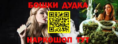 кокаин перу Кунгур