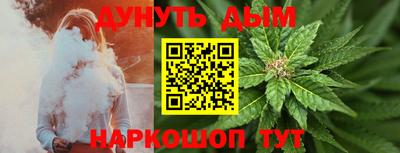 кокаин перу Кунгур