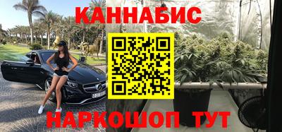 кокаин перу Кунгур