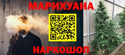 тгк Кумертау