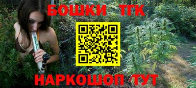 кокаин перу Кунгур
