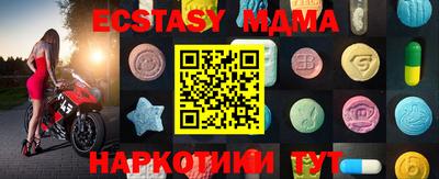 МДПВ Кулебаки