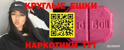 тгк Кумертау