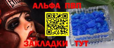 МДПВ Кулебаки
