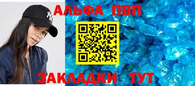 тгк Кумертау