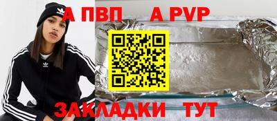 МДПВ Кулебаки