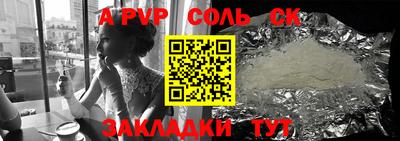 тгк Кумертау