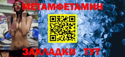 МДПВ Кулебаки