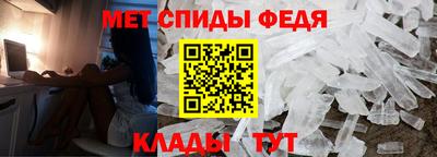 тгк Кумертау