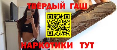 тгк Кумертау