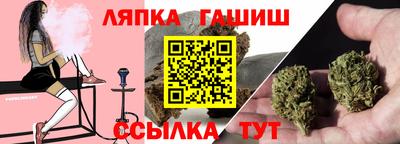 тгк Кумертау