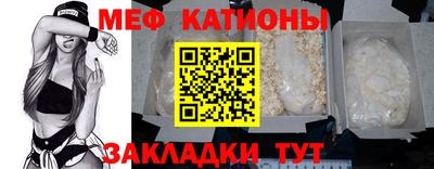 кокаин перу Кунгур