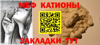 тгк Кумертау