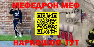 тгк Кумертау