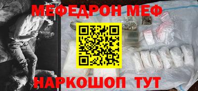 МДПВ Кулебаки